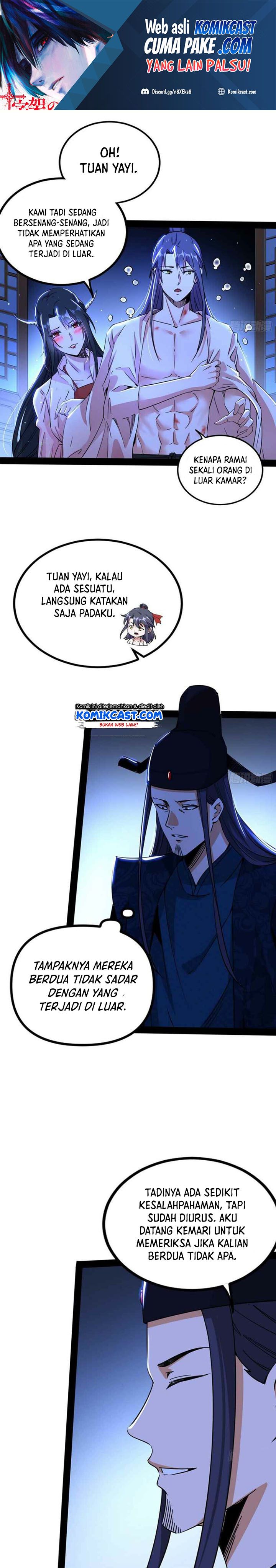 I’m An Evil God Chapter 236